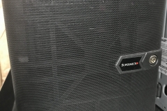 Supermicro Front - Door Closed